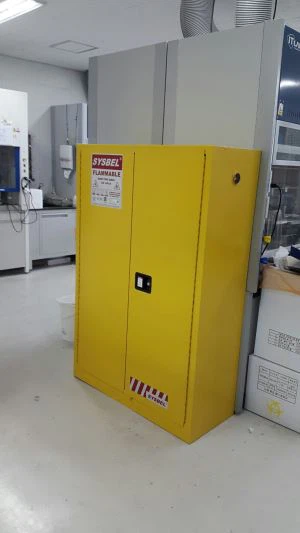 45 galonska sigurnosna ladica za pohranu